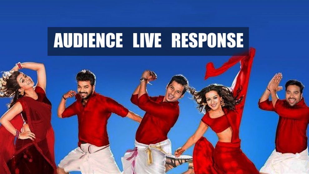 Kalakalapu 2 live audience response