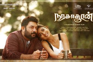 Naragasooran poster