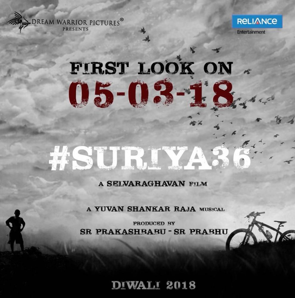 Suriya 36 first look on March 5