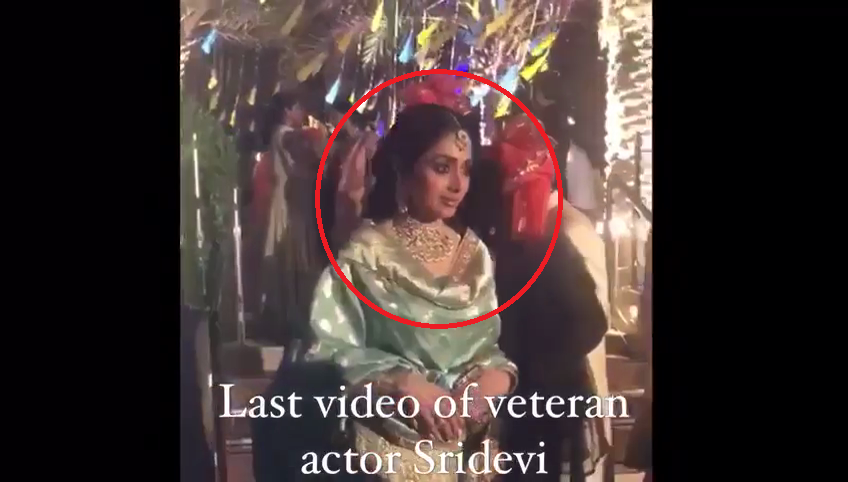 Last video of Sridevi