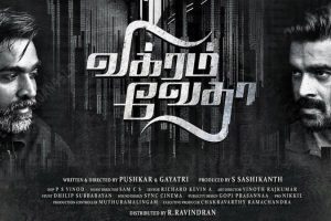 Vikram Vedha