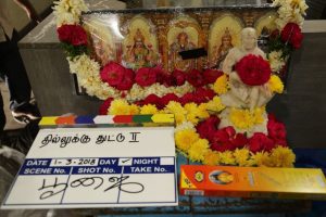 Dhilluku Dhuddu 2 movie launched.