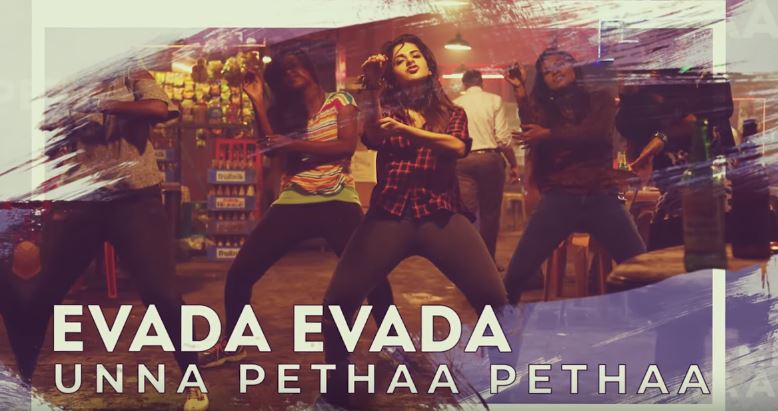 A still from Eva da una Petha from Tamizh Padam 2.0