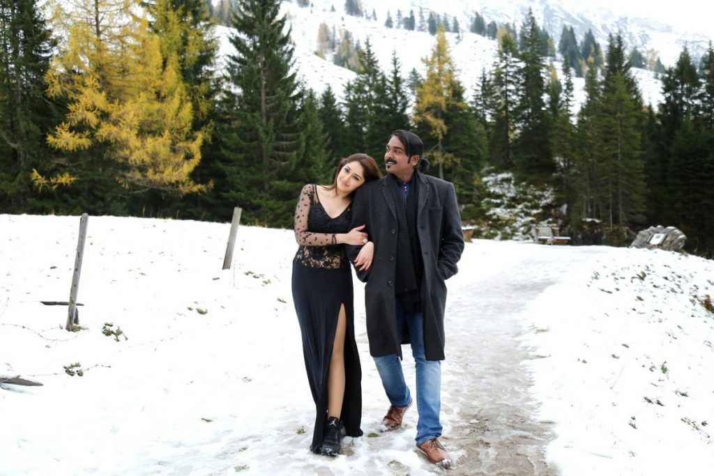 Vijay Sethupathi’s Junga – Shooting stills and Posters - Suryan FM