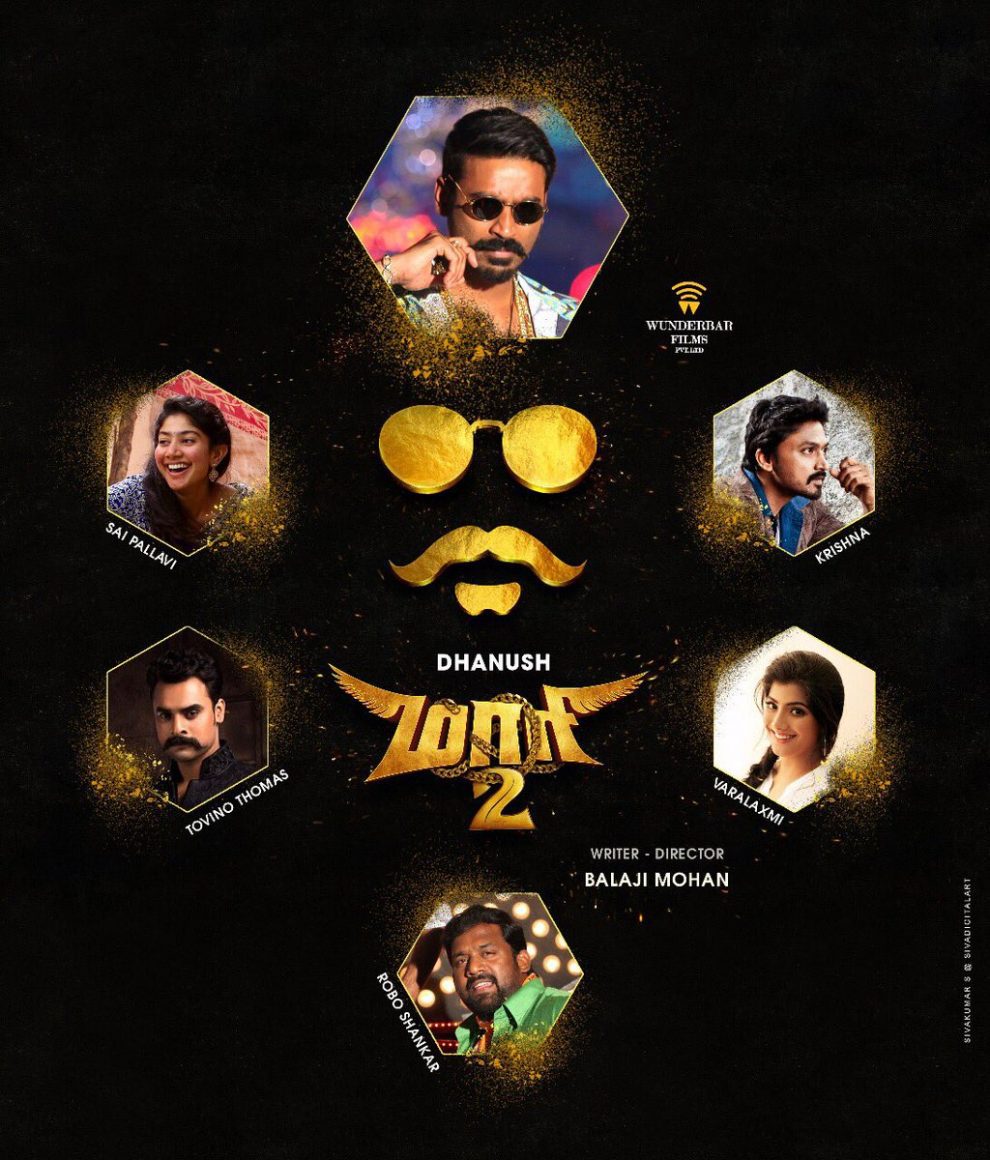 Maari 2 shooting details revealed by Balaji Mohan