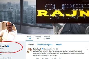 Superstar Rajinikanth's Twitter handle gets an update