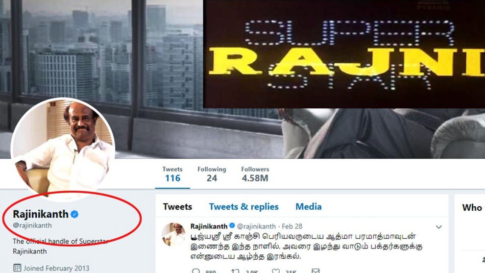 Superstar Rajinikanth's Twitter handle gets an update