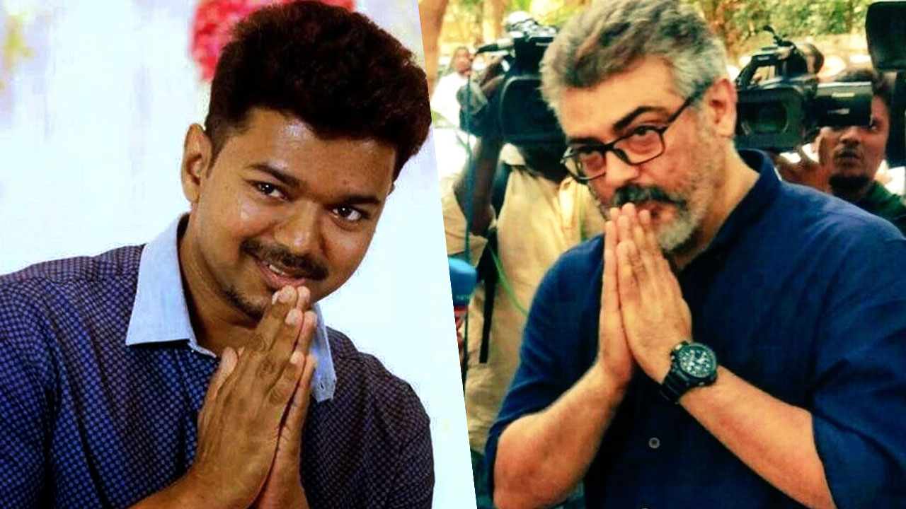 Ajith and Vijay's philanthropic side