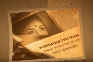 Nadigaiyar Thilakam teaser