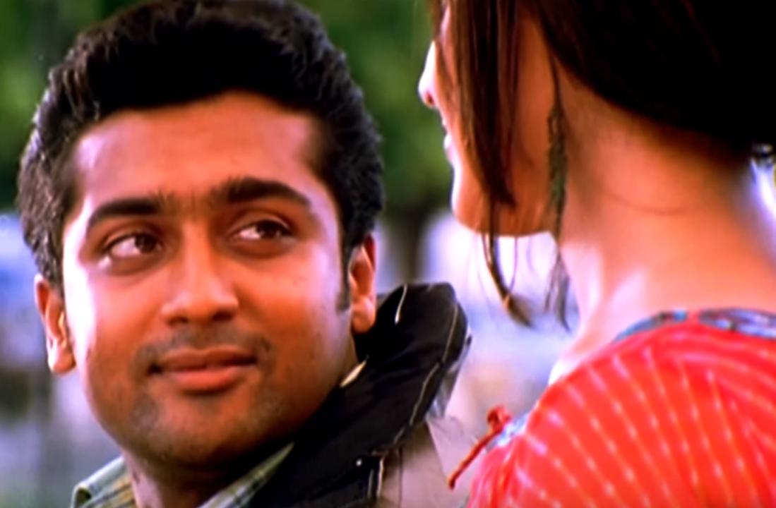Nenjam Ellam
