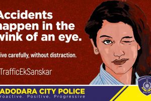 Vadodara Police Priya Prakash Varrier