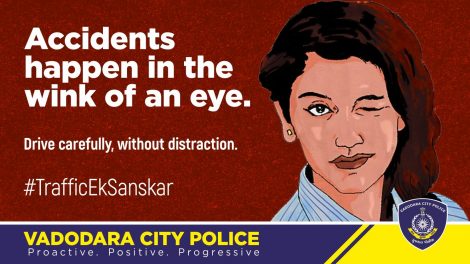 Vadodara Police Priya Prakash Varrier