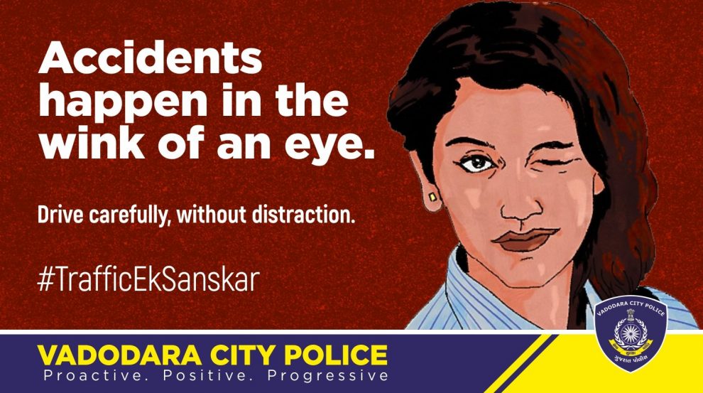 Vadodara Police Priya Prakash Varrier