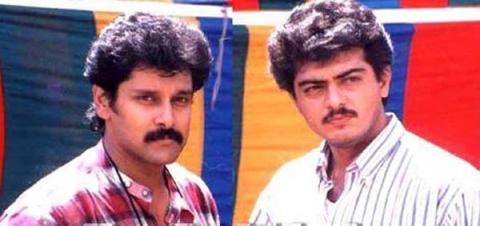 An old pic of Vikram and Ajith.