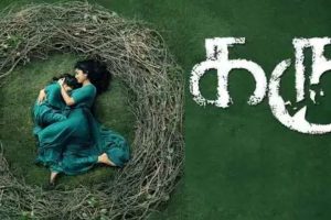 Karu starring Sai Pallavi, Veronika Arora, Naga Shourya, directed by A. L. Vijay