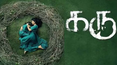 Karu starring Sai Pallavi, Veronika Arora, Naga Shourya, directed by A. L. Vijay