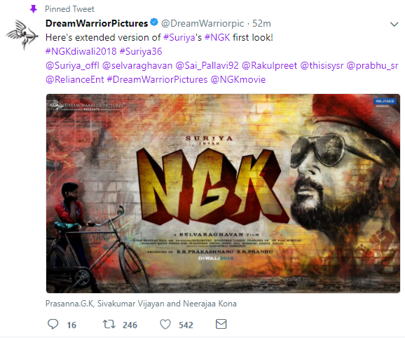 NGK extended first look