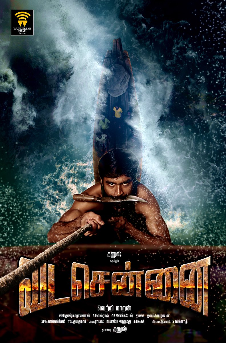 Dhanush as Anbu in Vada Chennai 