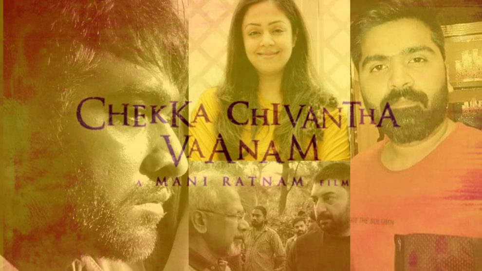 Vijay Sethupathi starts shooting for Chekka Chivantha Vaanam.