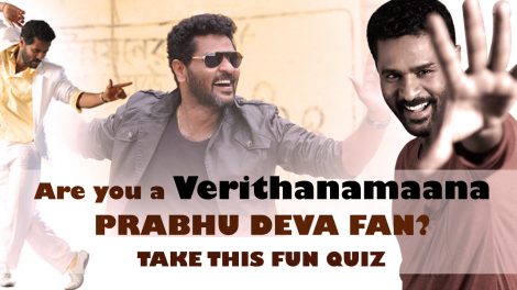 Prabhu Deva quiz