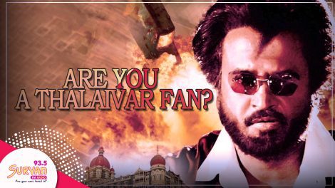 How well do you know Superstar Rajinikanth?