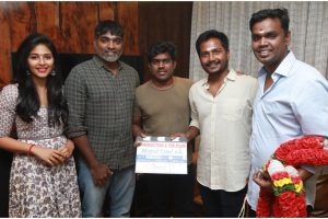 Vijay Sethupathi's next announced with Anjali and Yuvan Shankar Raja