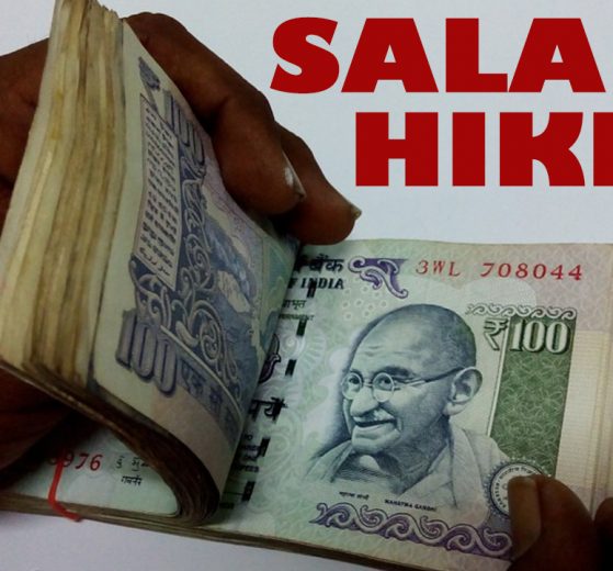 What should your salary hike percentage be?