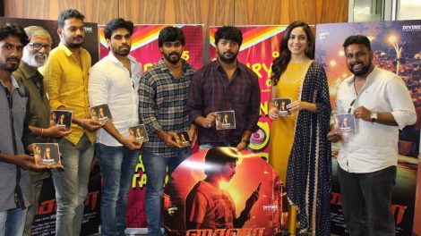 China Movie Audio Launch Stills