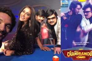 Mr Chandramouli release date announced