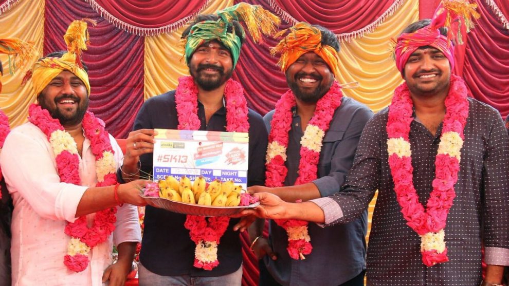 Sivakarthikeyan confirms next with director Rajesh