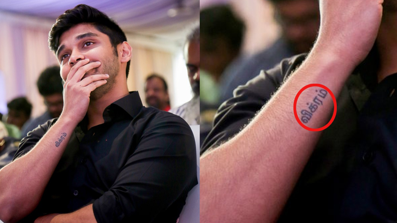 Cool tattoos sported by our Kollywood celebs  Suryan FM