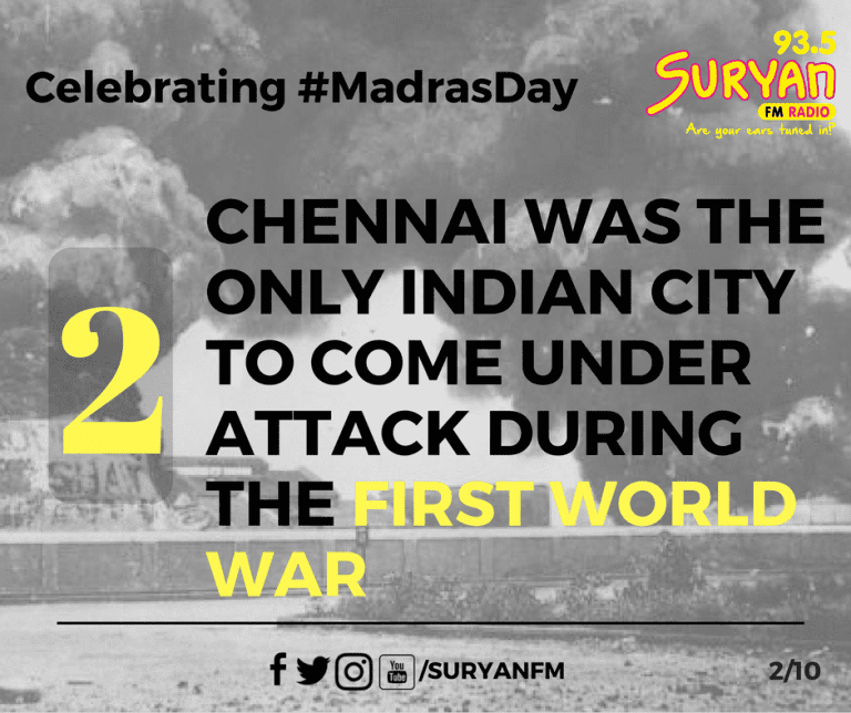 10 amazing facts about Chennai Suryan FM