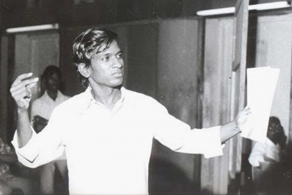 Ilayaraja