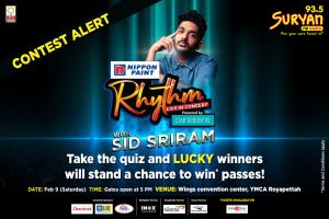 Sid Sriram Concert Quiz