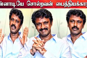 Interview with director Cheran