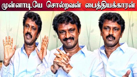 Interview with director Cheran