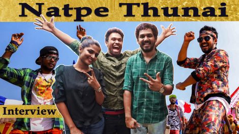 Natpe Thunai