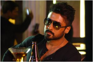 Anjaan - Suriya