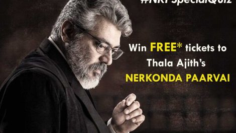 Nerkonda Paarvai Ajith quiz