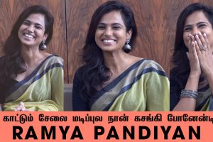 Ramya Pandian Interview