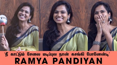 Ramya Pandian Interview