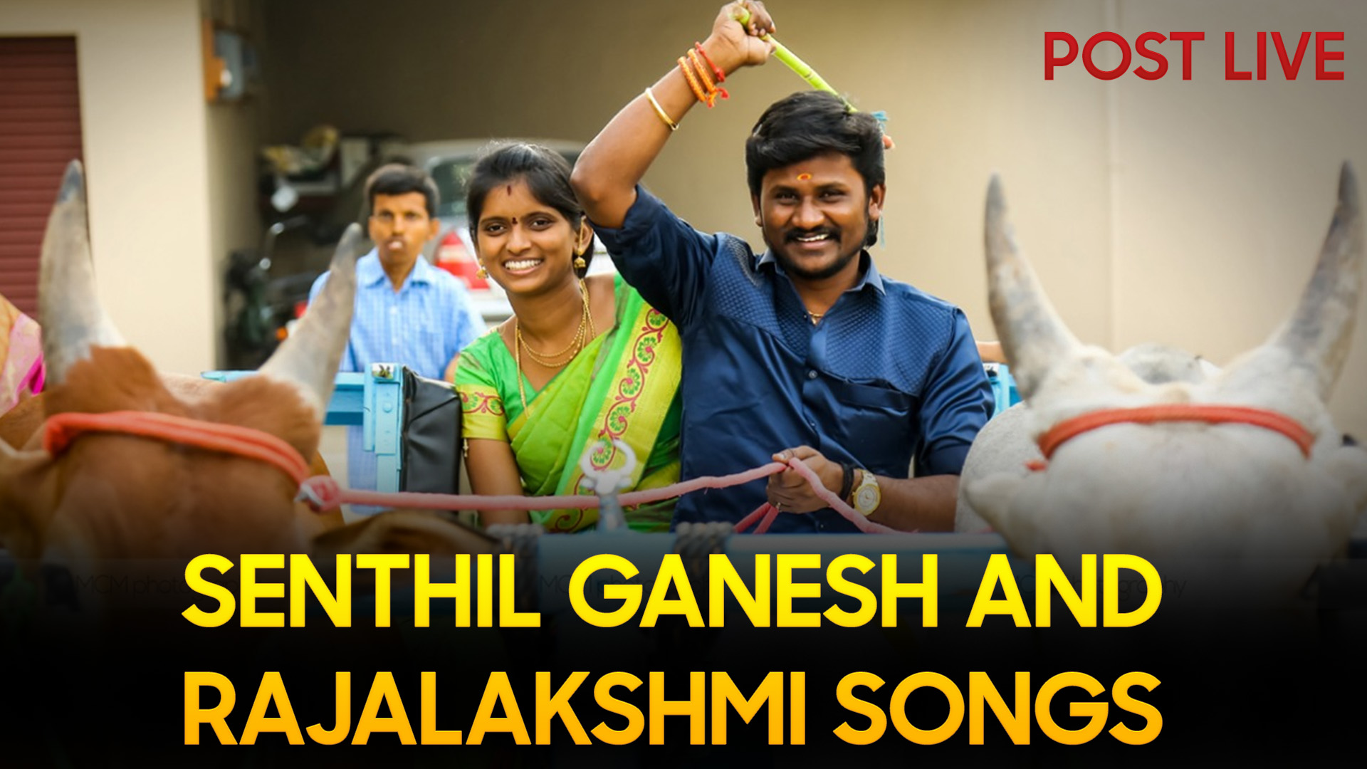 Senthil Ganesh and Rajalakshmi Live Performance Suryan FM