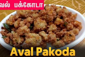 Aval Pakoda