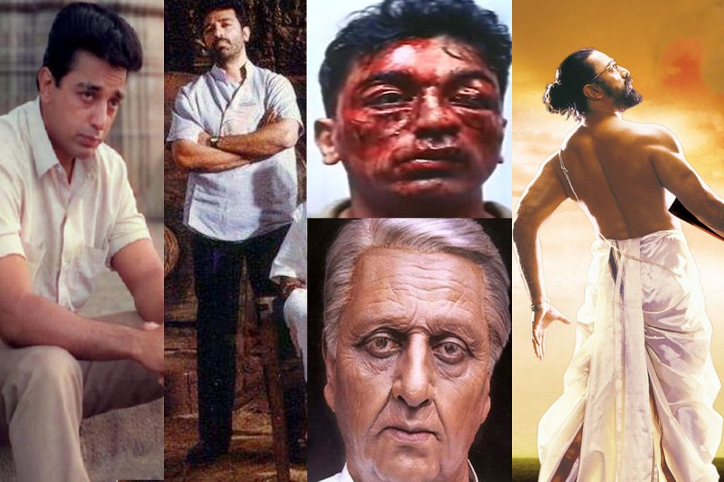 Kamal's Oscar Nominated Movies