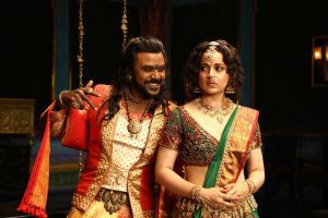 Chandramukhi