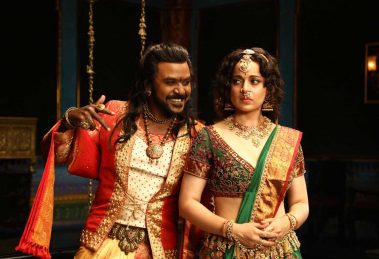 Chandramukhi