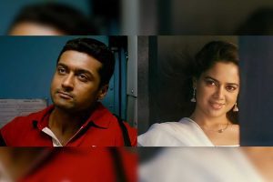 Vaaranam-Aayiram