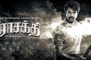 Parasakthi Photos