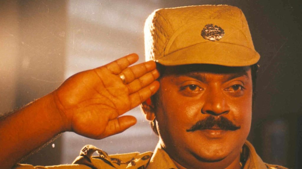 sethupathi ips