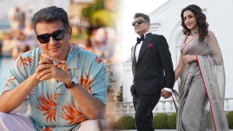 vidaamuyachi stills